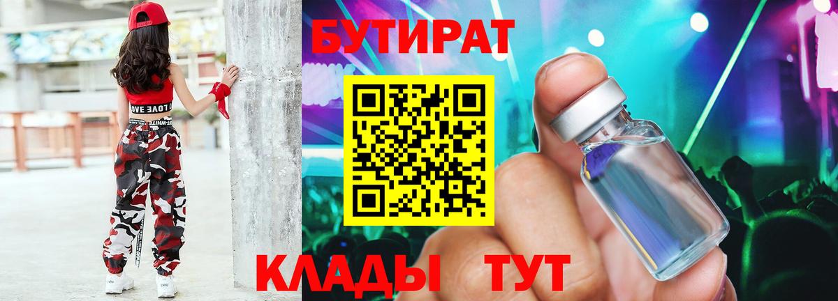 ГАШ Костомукша
