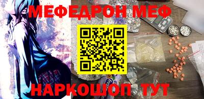 экстази Керчь