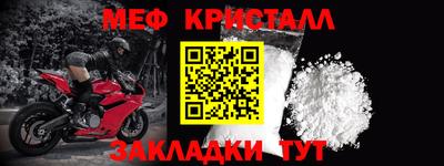 экстази Керчь