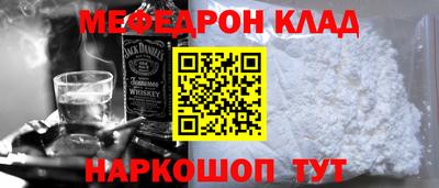 стафф Кизилюрт