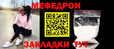 ГАЛЛЮЦИНОГЕННЫЕ ГРИБЫ Кизляр