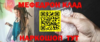 экстази Керчь