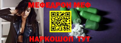 стафф Кизилюрт