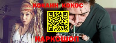 экстази Керчь