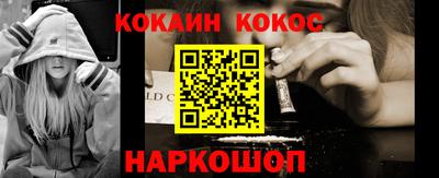стафф Кизилюрт