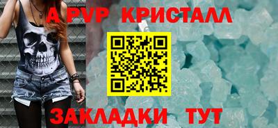ГАЛЛЮЦИНОГЕННЫЕ ГРИБЫ Кизляр