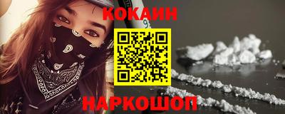 ГАЛЛЮЦИНОГЕННЫЕ ГРИБЫ Кизляр