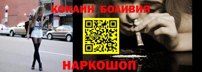 стафф Кизилюрт