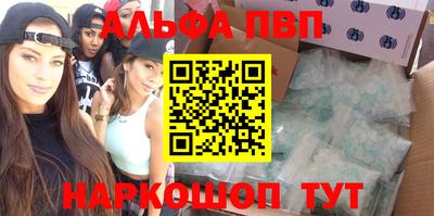 стафф Кизилюрт