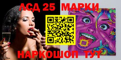 стафф Кизилюрт