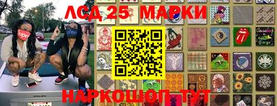 экстази Керчь
