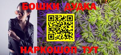 экстази Керчь