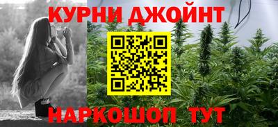 стафф Кизилюрт