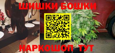 стафф Кизилюрт