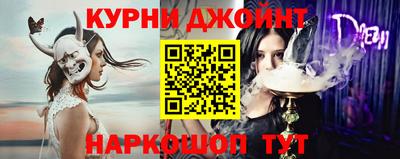 экстази Керчь