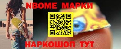 ГАЛЛЮЦИНОГЕННЫЕ ГРИБЫ Кизляр