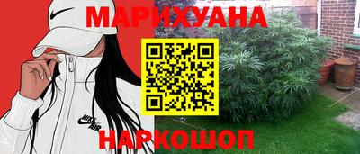 стафф Кизилюрт