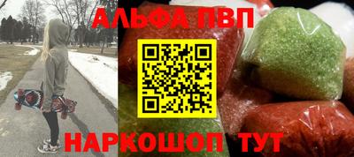 ГАЛЛЮЦИНОГЕННЫЕ ГРИБЫ Кизляр