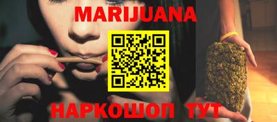 стафф Кизилюрт