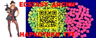 стафф Кизилюрт