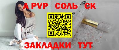ГАЛЛЮЦИНОГЕННЫЕ ГРИБЫ Кизляр