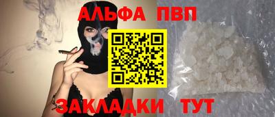 экстази Керчь