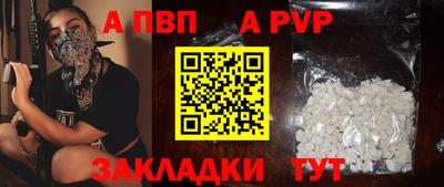 экстази Керчь