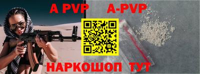 ГАЛЛЮЦИНОГЕННЫЕ ГРИБЫ Кизляр