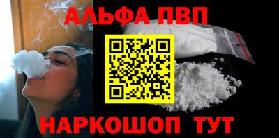 экстази Керчь