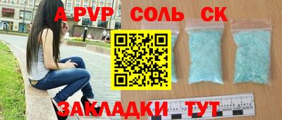 ГАЛЛЮЦИНОГЕННЫЕ ГРИБЫ Кизляр