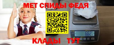 ALPHA PVP Ковров
