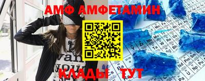 стафф Кизилюрт