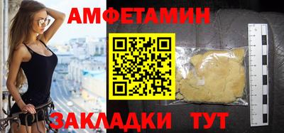 ГАЛЛЮЦИНОГЕННЫЕ ГРИБЫ Кизляр