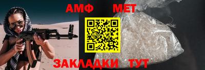стафф Кизилюрт