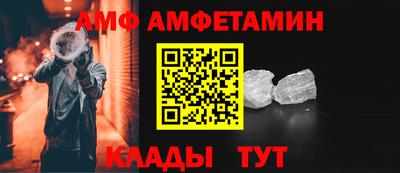 стафф Кизилюрт