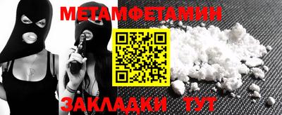 стафф Кизилюрт