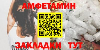 ГАЛЛЮЦИНОГЕННЫЕ ГРИБЫ Кизляр