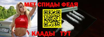 экстази Керчь