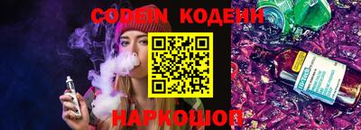 ГАЛЛЮЦИНОГЕННЫЕ ГРИБЫ Кизляр