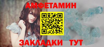 экстази Керчь