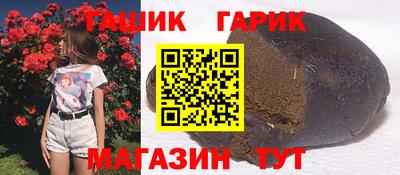 экстази Керчь