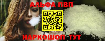 экстази Керчь