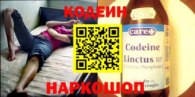 экстази Керчь