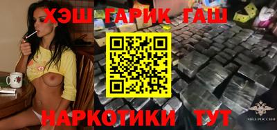 экстази Керчь