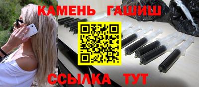 ГАЛЛЮЦИНОГЕННЫЕ ГРИБЫ Кизляр