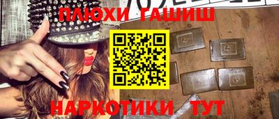 стафф Кизилюрт