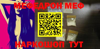 ГАЛЛЮЦИНОГЕННЫЕ ГРИБЫ Кизляр