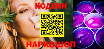 ГАЛЛЮЦИНОГЕННЫЕ ГРИБЫ Кизляр